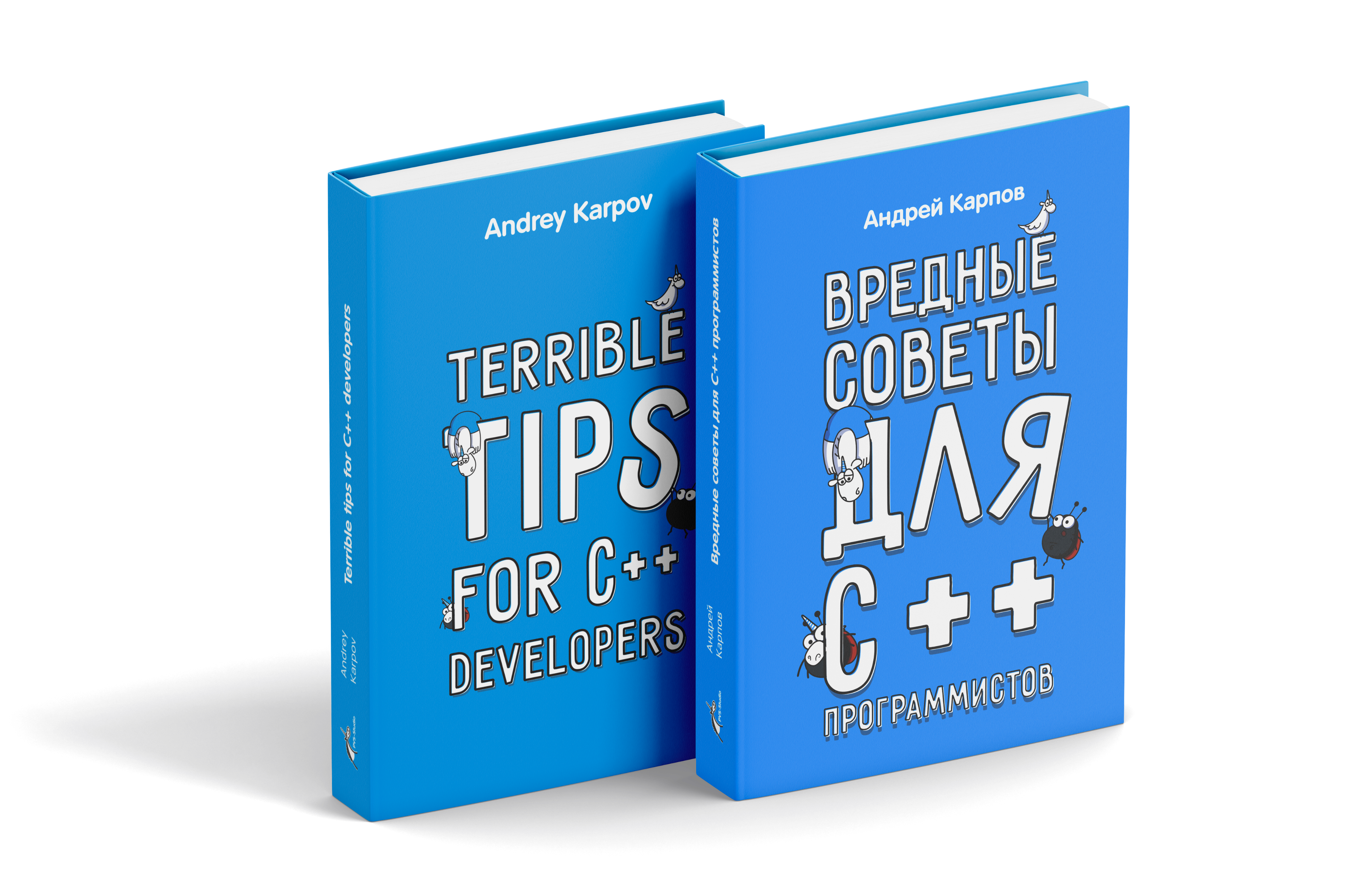 book terrible tips